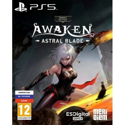 AWAKEN - Astral Blade Tanias Edition [PS5, русская версия]